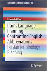 Iran’s Language Planning Confronting English Abbreviations
