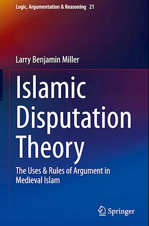 Islamic Disputation Theory