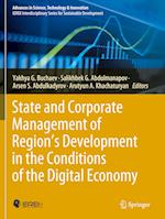 State and Corporate Management of Region’s Development in the Conditions of the Digital Economy