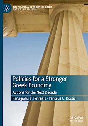 Policies for a Stronger Greek Economy