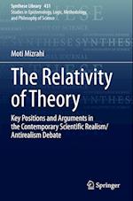 The Relativity of Theory