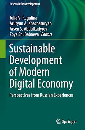 Sustainable Development of Modern Digital Economy