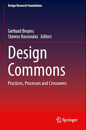 Design Commons