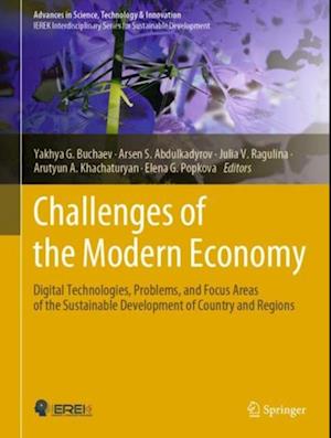 Challenges of the Modern Economy