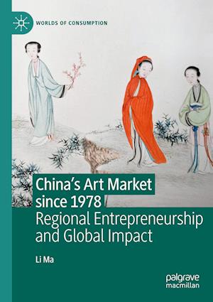 China's Art Market since 1978