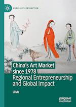 China's Art Market since 1978