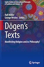 Dogen’s texts