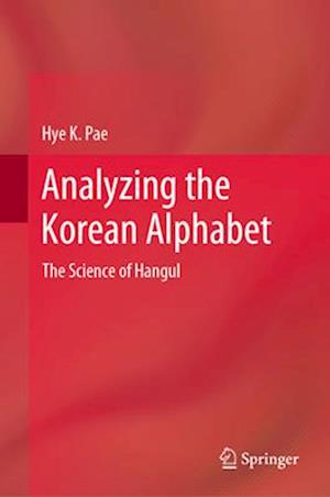 Analyzing the Korean Alphabet