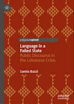 Language in a Failed State