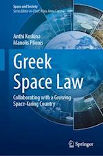 Greek Space Law