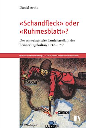 «Schandfleck» oder «Ruhmesblatt»?