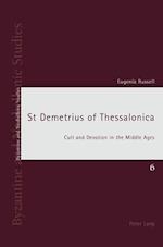St Demetrius of Thessalonica