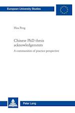 Chinese PhD thesis acknowledgements