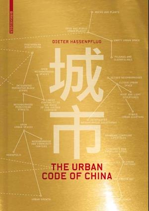 Urban Code of China