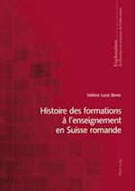 Histoire des formations à l’enseignement en Suisse romande