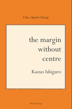 Margin Without Centre