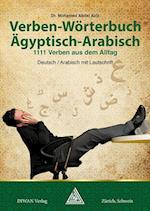 Verben-Wörterbuch Ägyptisch-Arabisch