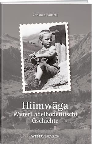 Hiimwäga