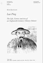 Luo Ping