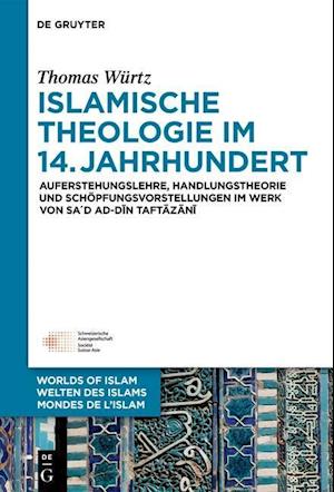 Islamische Theologie im 14. Jahrhundert