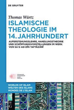 Islamische Theologie im 14. Jahrhundert