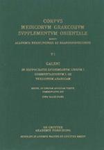Galeni in Hippocratis Epidemiarum Librum I Commentariorum I-III Versio Arabica