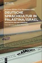 Deutsche Sprachkultur in Palästina/Israel