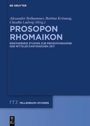 Prosopon Rhomaikon