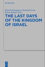 Last Days of the Kingdom of Israel