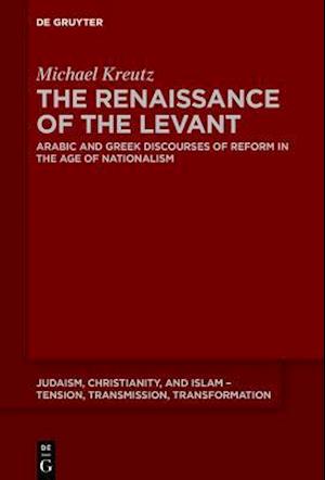 Renaissance of the Levant