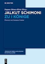 Jalkut Schimoni zu Könige I und II