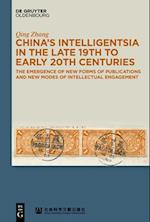 China's Intelligentsia in the Late 19th to Early 20th Centuries