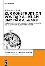 Zum Konstrukt von dar al-islam und dar al-¿arb