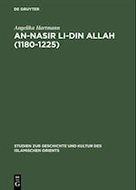 An-Nasir li-Din Allah (1180–1225)