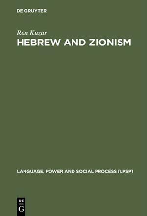 Hebrew and Zionism