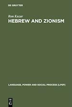 Hebrew and Zionism