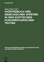 Wörterbuch der griechischen Wörter in den koptischen dokumentarischen Texten