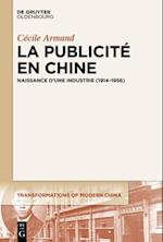 La publicité en Chine