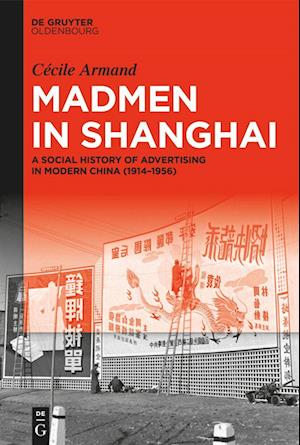 Madmen in Shanghai