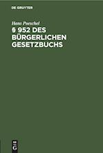 § 952 des Bürgerlichen Gesetzbuchs