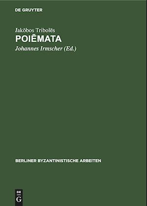 Poiemata