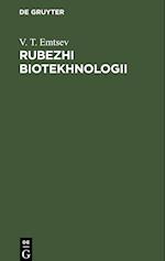 Rubezhi biotekhnologii