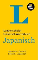 Langenscheidt Universal-Wörterbuch Japanisch