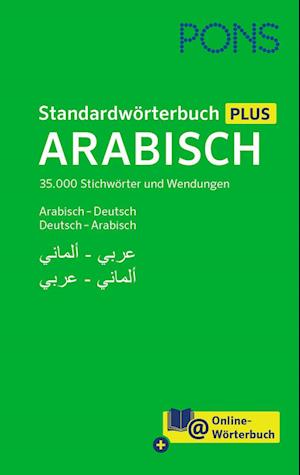 PONS Standardwörterbuch Plus Arabisch