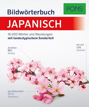 PONS Bildwörterbuch Japanisch