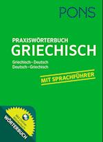 PONS Praxiswörterbuch Griechisch