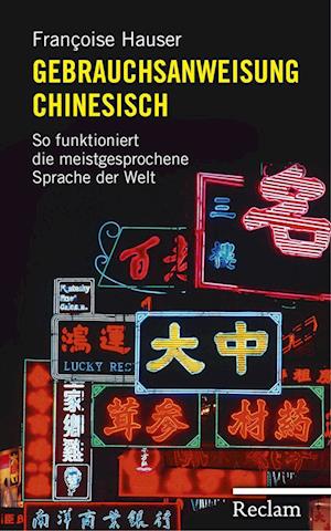 Gebrauchsanweisung Chinesisch