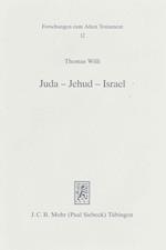 Juda - Jehud - Israel