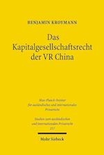 Das Kapitalgesellschaftsrecht der VR China