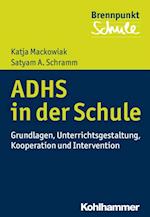 ADHS und Schule